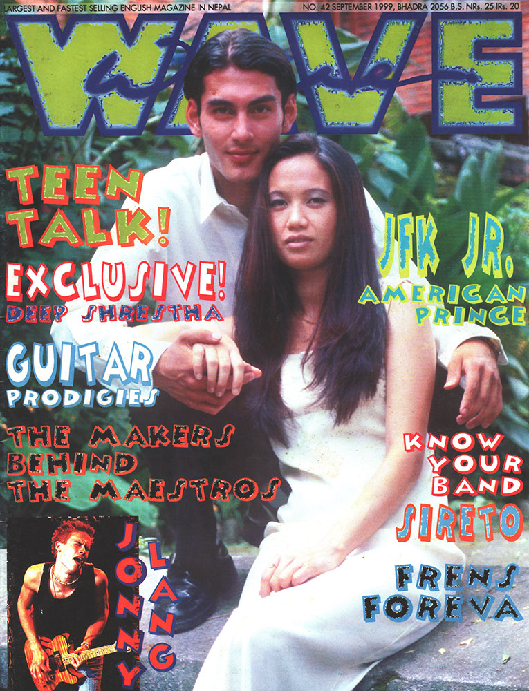 Collection cover image