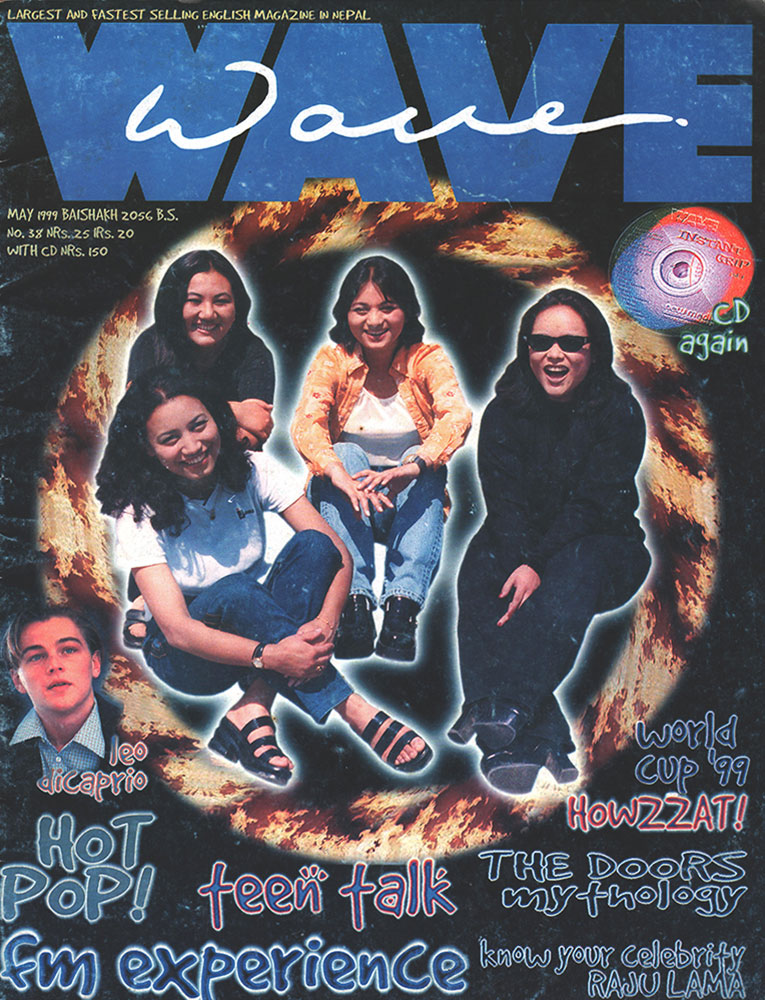 Collection cover image