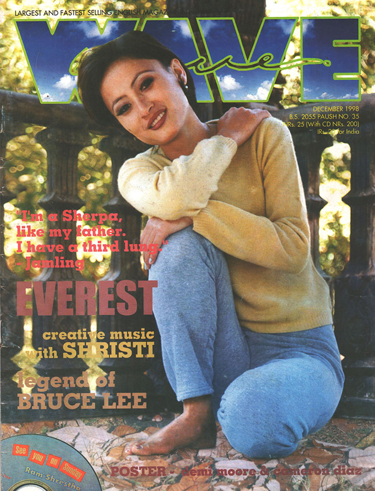 Collection cover image