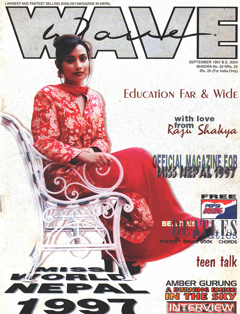 Collection cover image
