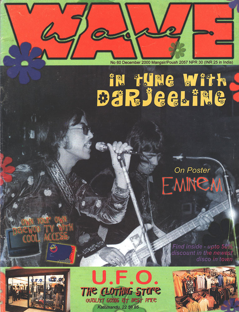 Collection cover image