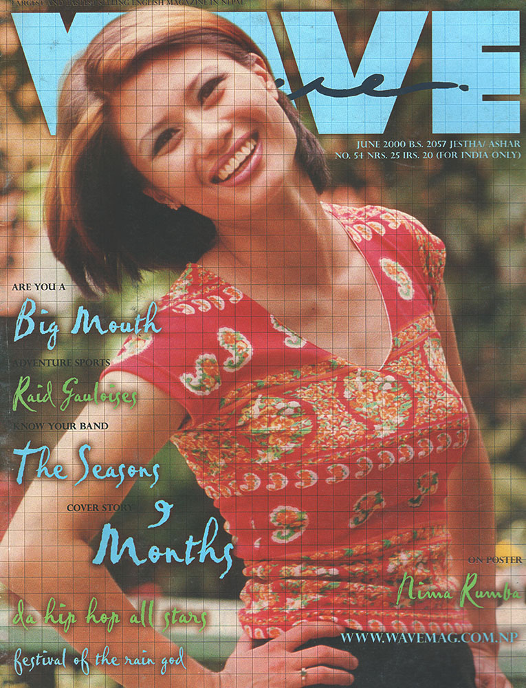 Collection cover image