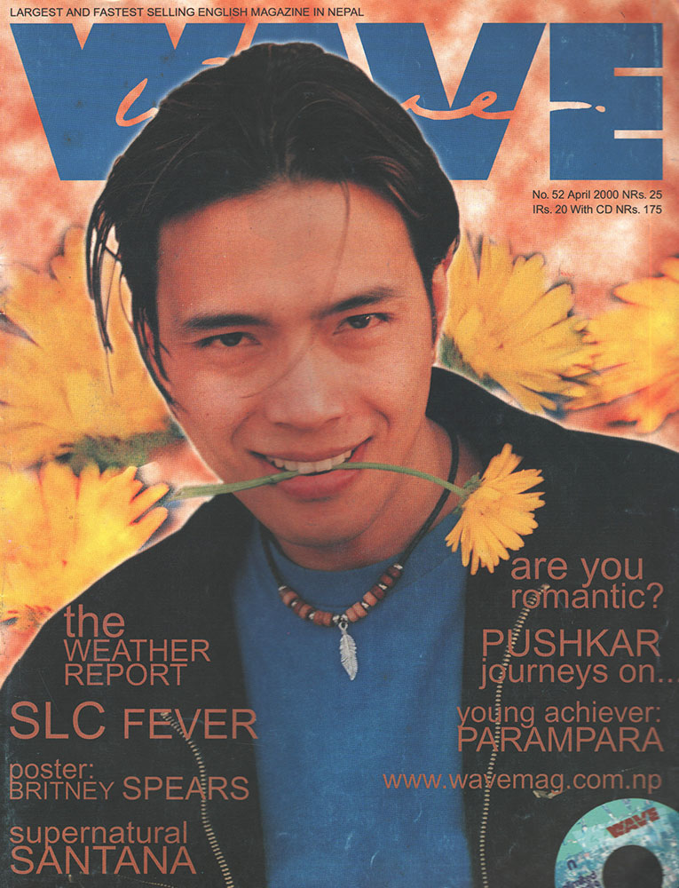Collection cover image