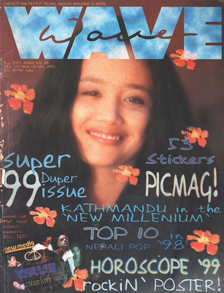 Collection cover image