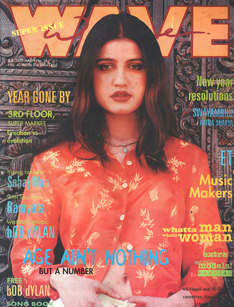 Collection cover image
