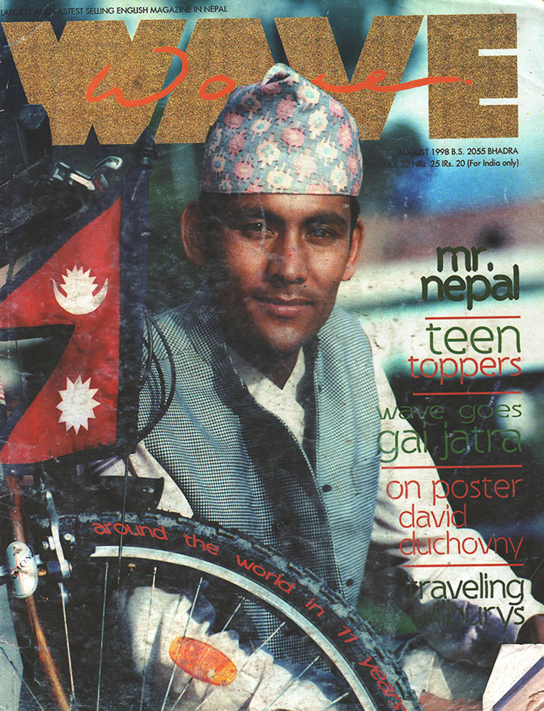 Collection cover image