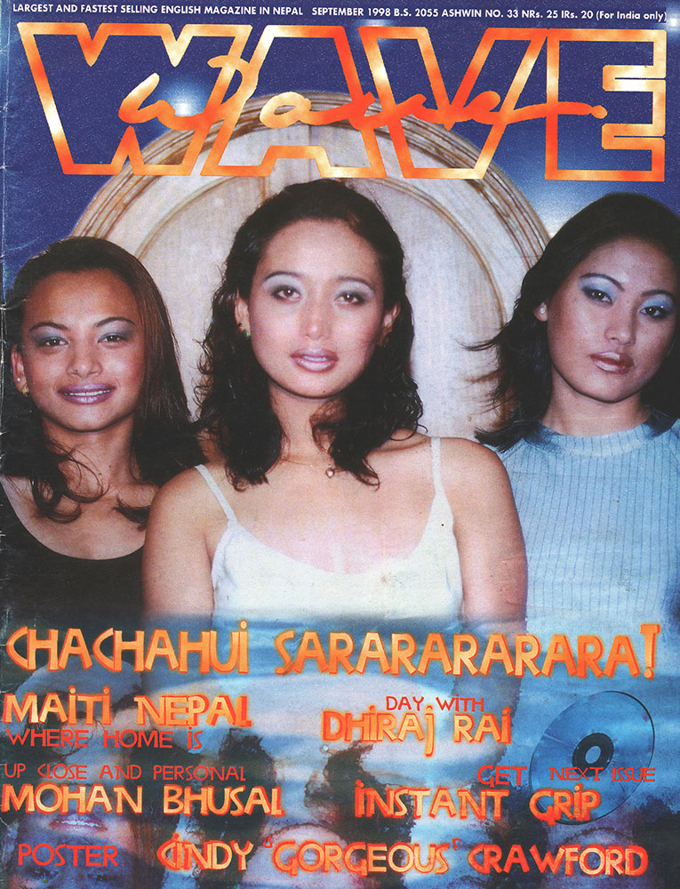 Collection cover image