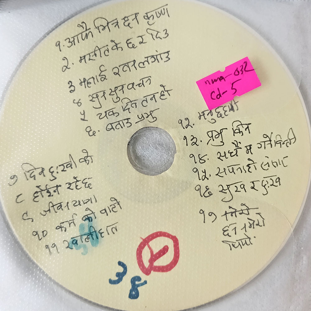 Collection cover image
